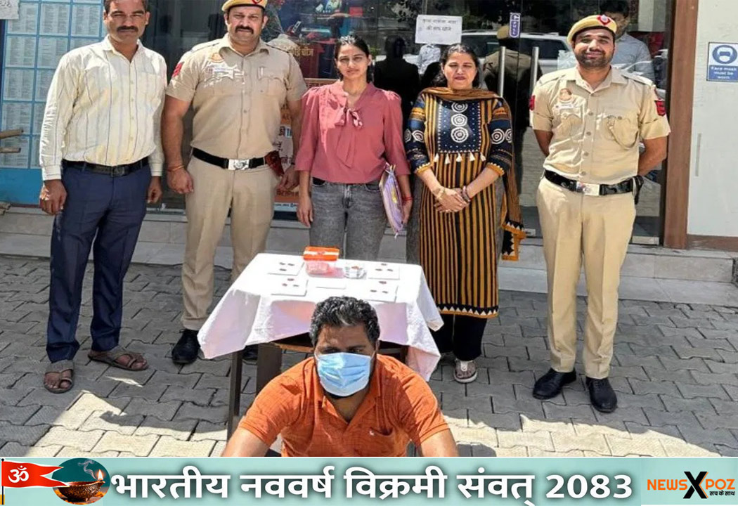 Delhi-Blackmailer-Arrested