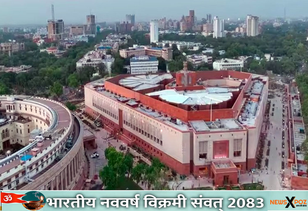 Delhi-Lok-Sabha-New-Bill