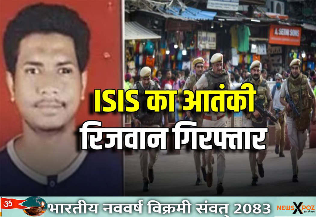 Delhi-Police-ISIS-Rizwan-Arrested