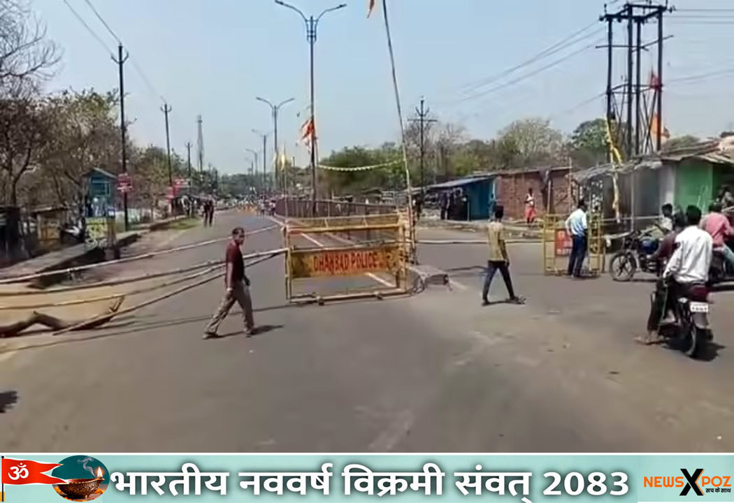 Dhanbad-Kenduadih-NH-Road