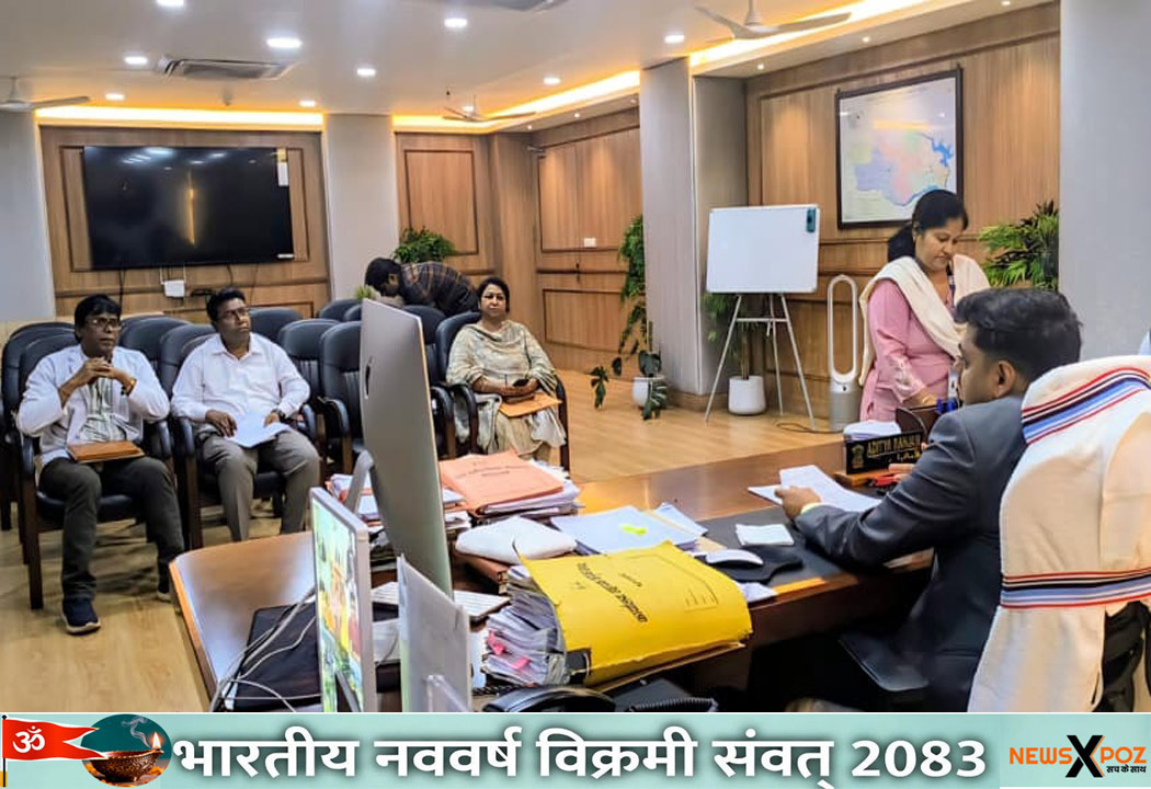 Dhanbad-NHM-DC-Order