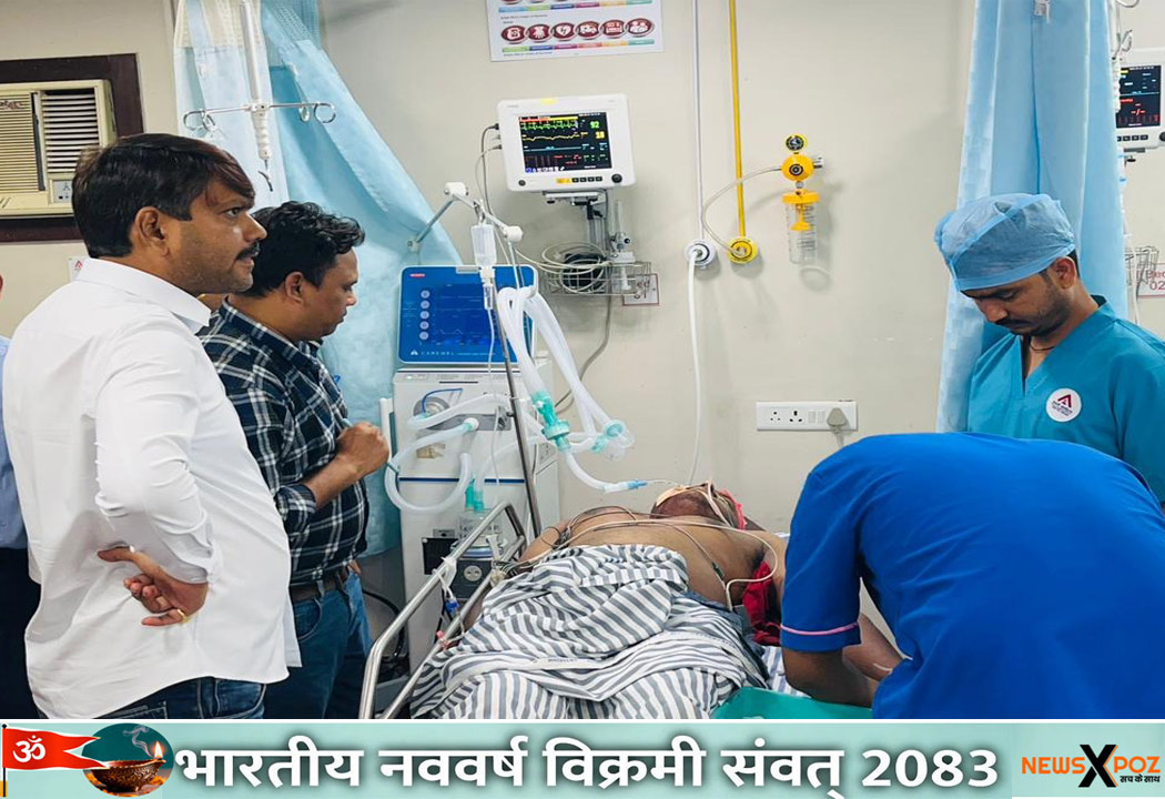 Dhanbad-Shubham-Yadav-Firing-Coal