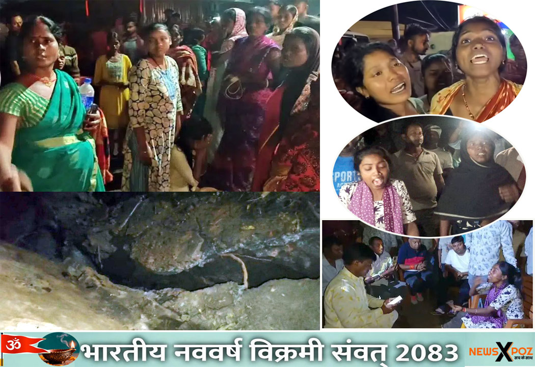 Dhanbad-Sonardih-Bhu-Dhansan