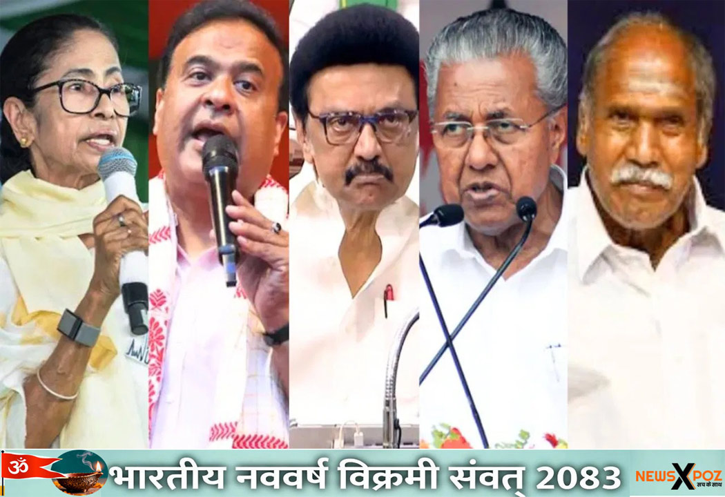 विधानसभा चुनाव : एग्जिट पोल का अनुमान, BJP की बंगाल-असम और पुडुचेरी में सरकार; केरल में कांग्रेस