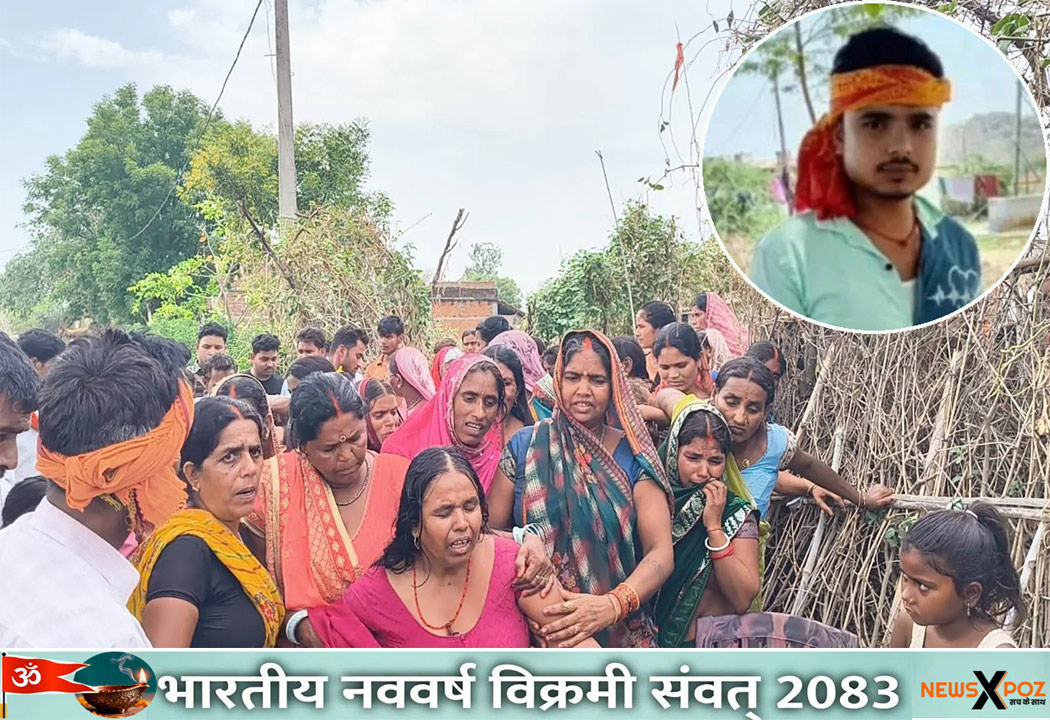 Garhwa-Barat-Murder-Mama