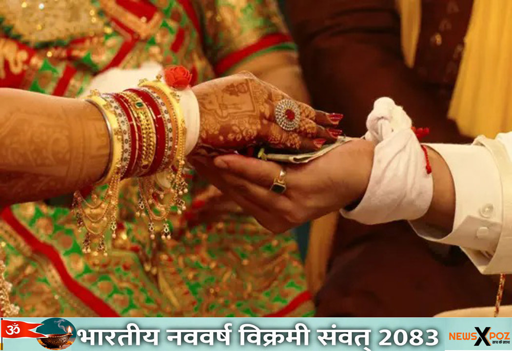 Gayaji-Barachatti-Love-Marriage