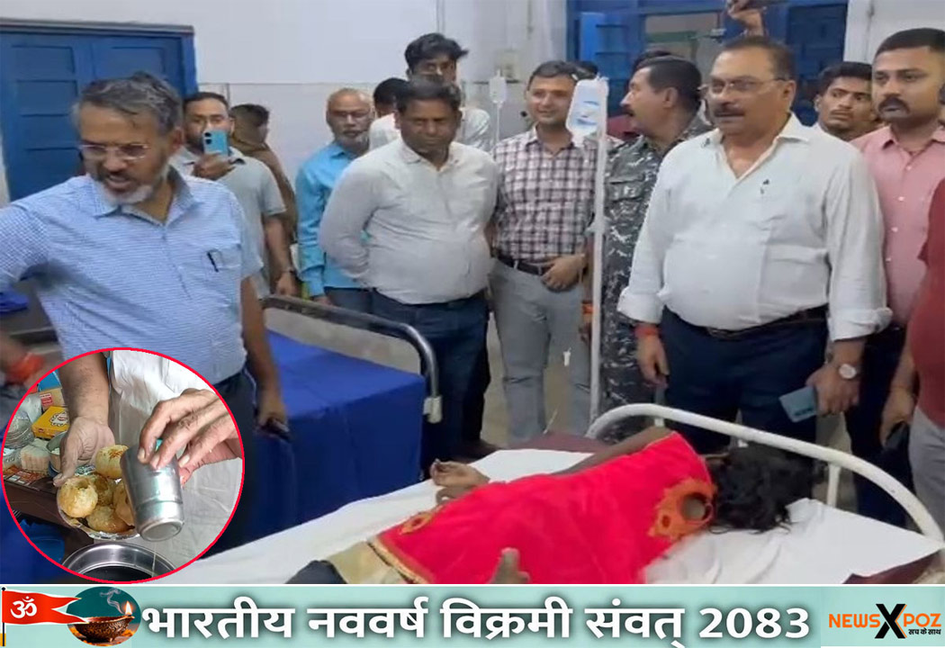 Giridih-Food-Poisoning-death