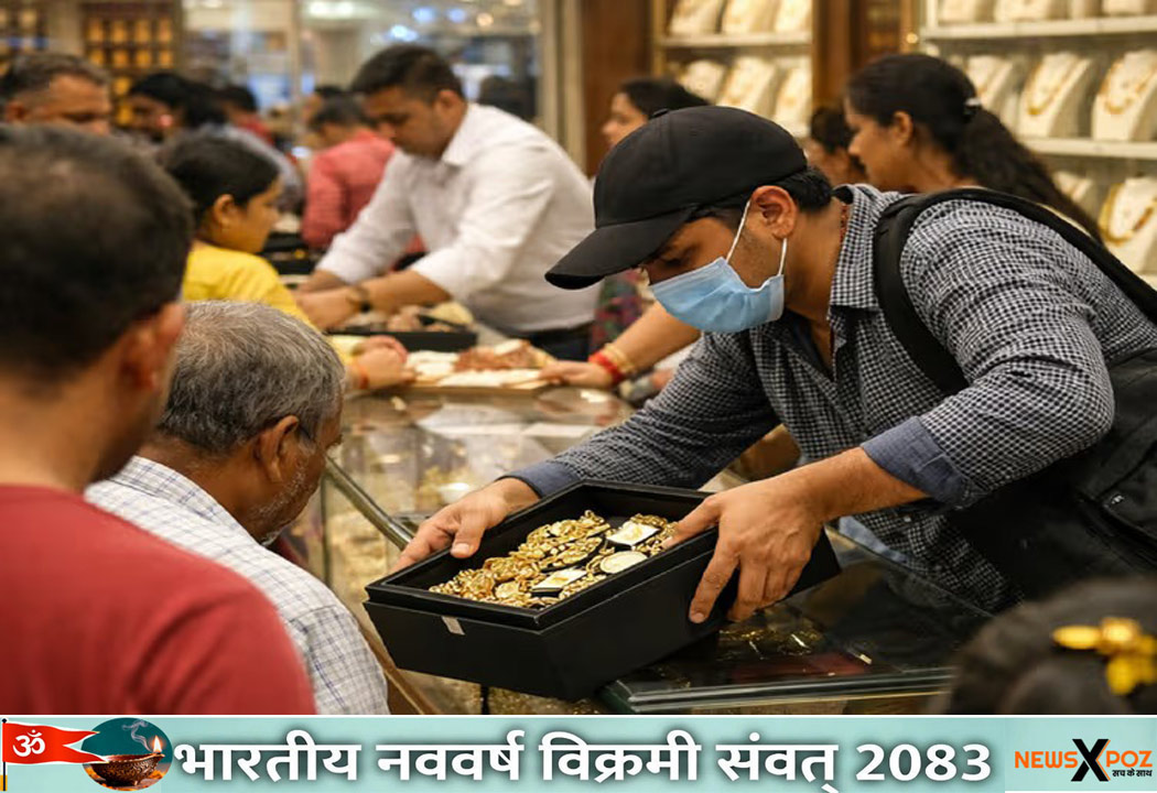 Gumla-Jewellers-robbery