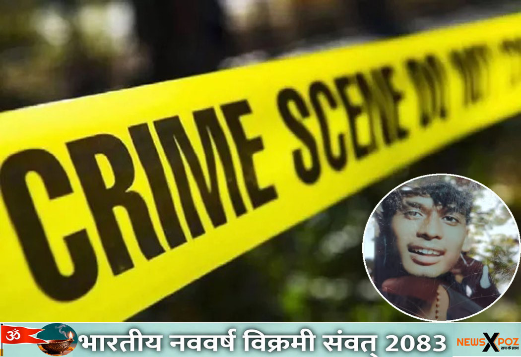 Gumla-Love-Sucide-Anup