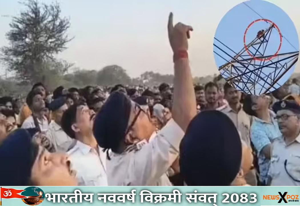 Hajipur-Drama-Lover-Tower