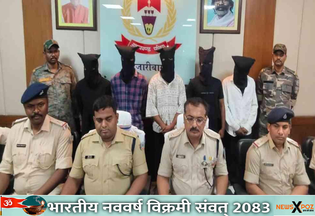 Hazaribag-Attack-Murder-Arrested