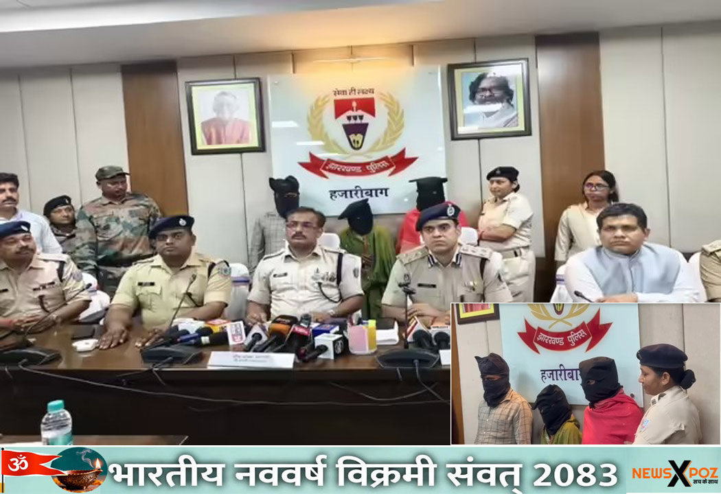 Hazaribag-Murder-Mother-Tantrik