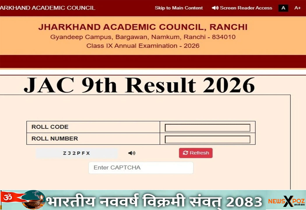 JAC-Result-Class-Nine