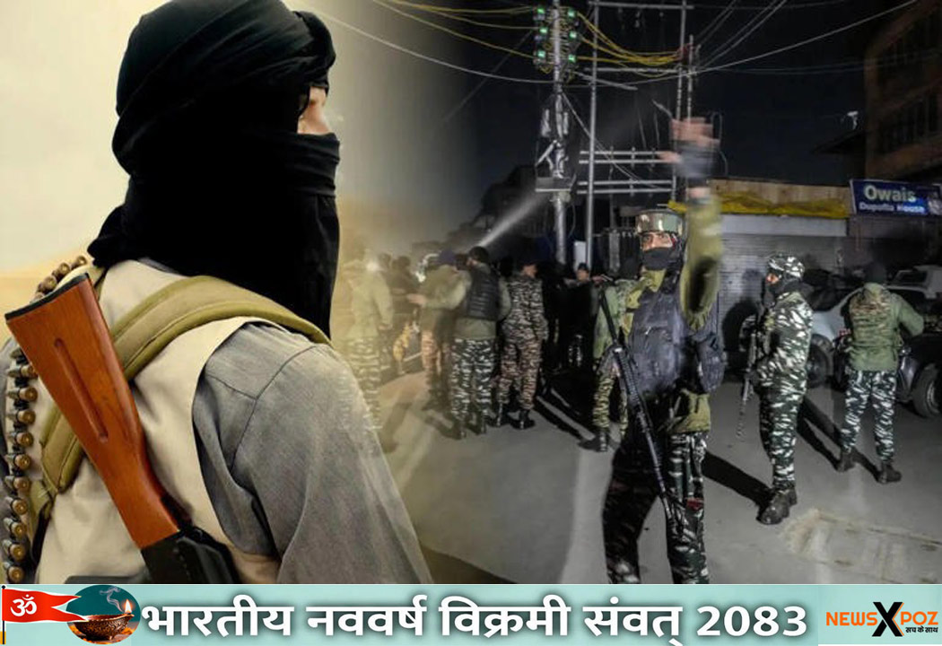 J&K-LeT-Terrorist-Arrested