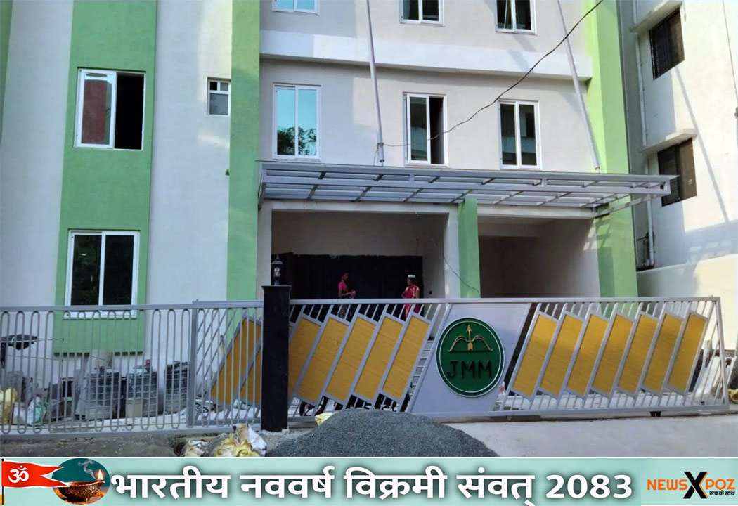 JMM-Office-Ranchi-Bariyatu