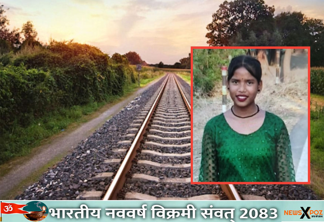 Jamshedpur-Rail-Track-Femal-Death