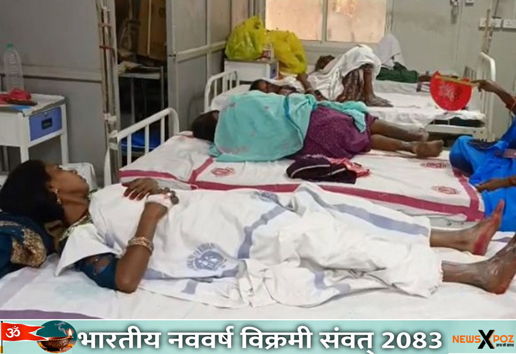 Jehanabad-Ceremony-Fire-Gas-Leak