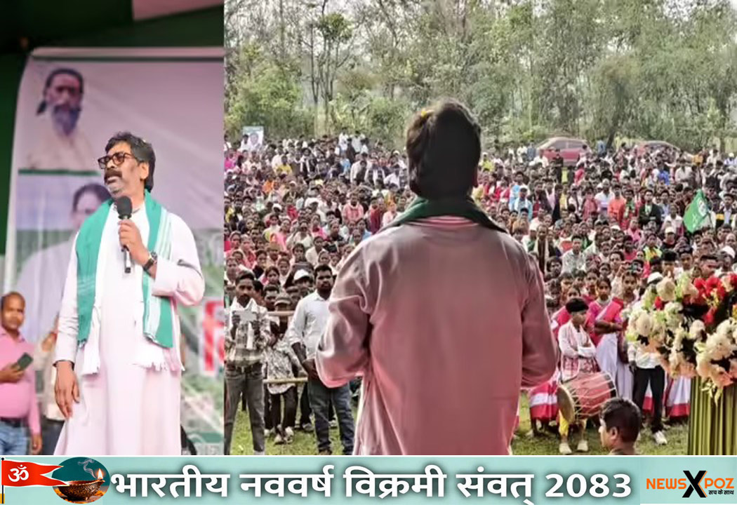 Jharkhand-CM-Back-From-Assam