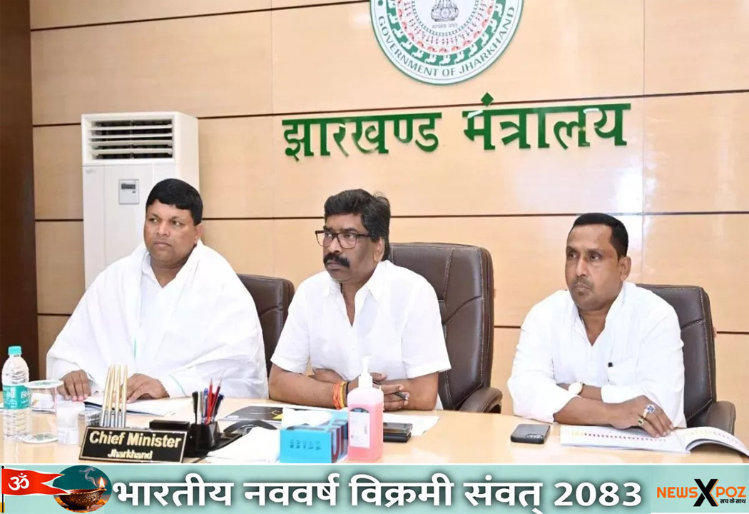 Jharkhand-Cabinet-Meeting