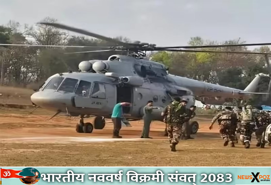 Jharkhand-Chaibasa-Naxal-Operation