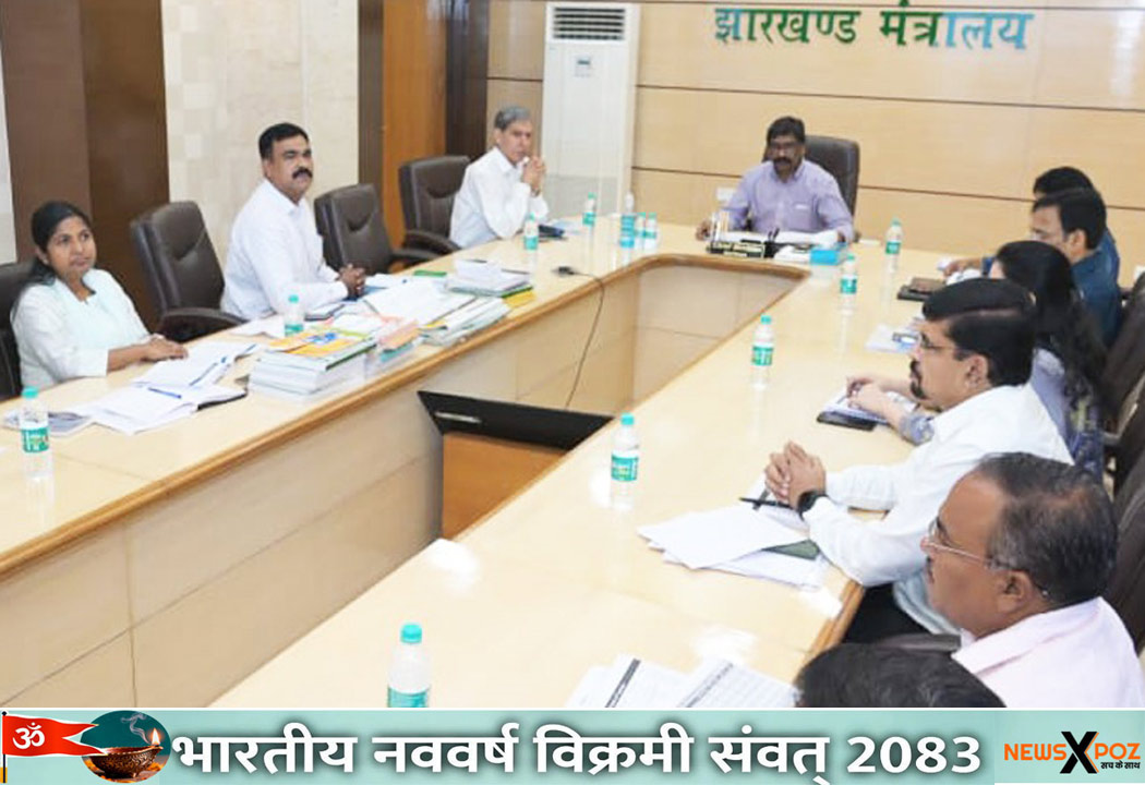 Jharkhand-Govt-CM-Hemant-Meeting