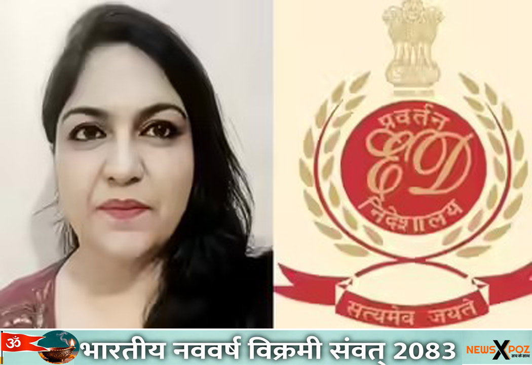 Jharkhand-IAS-Puja-Scam