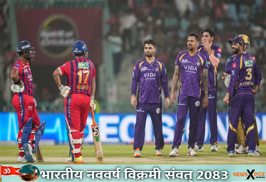 KKR-LSG-IPL-Kolkata-Superover