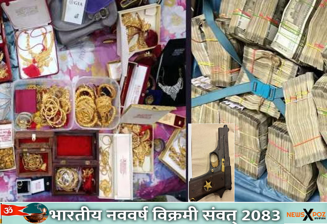 Kolkata-ED-Raid-Cash