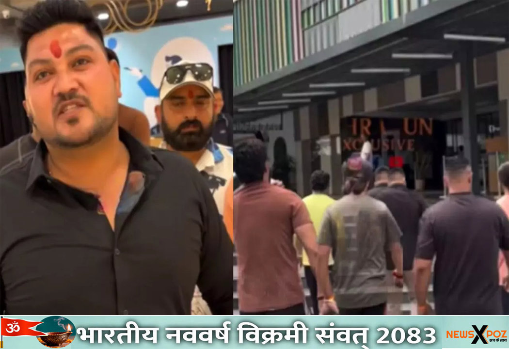 Lenskart-Dehradoon-Bajrang-Dal