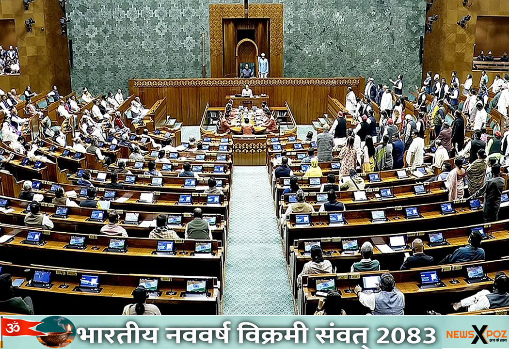 Loksabha-Bill-Seats-Increase