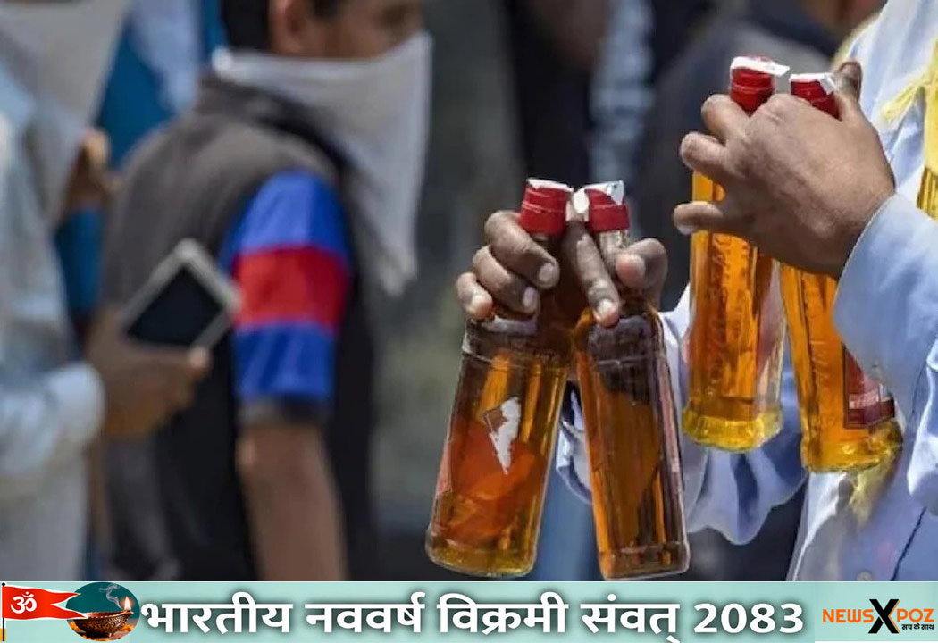 Motihari-Poisnous-Wine-Death