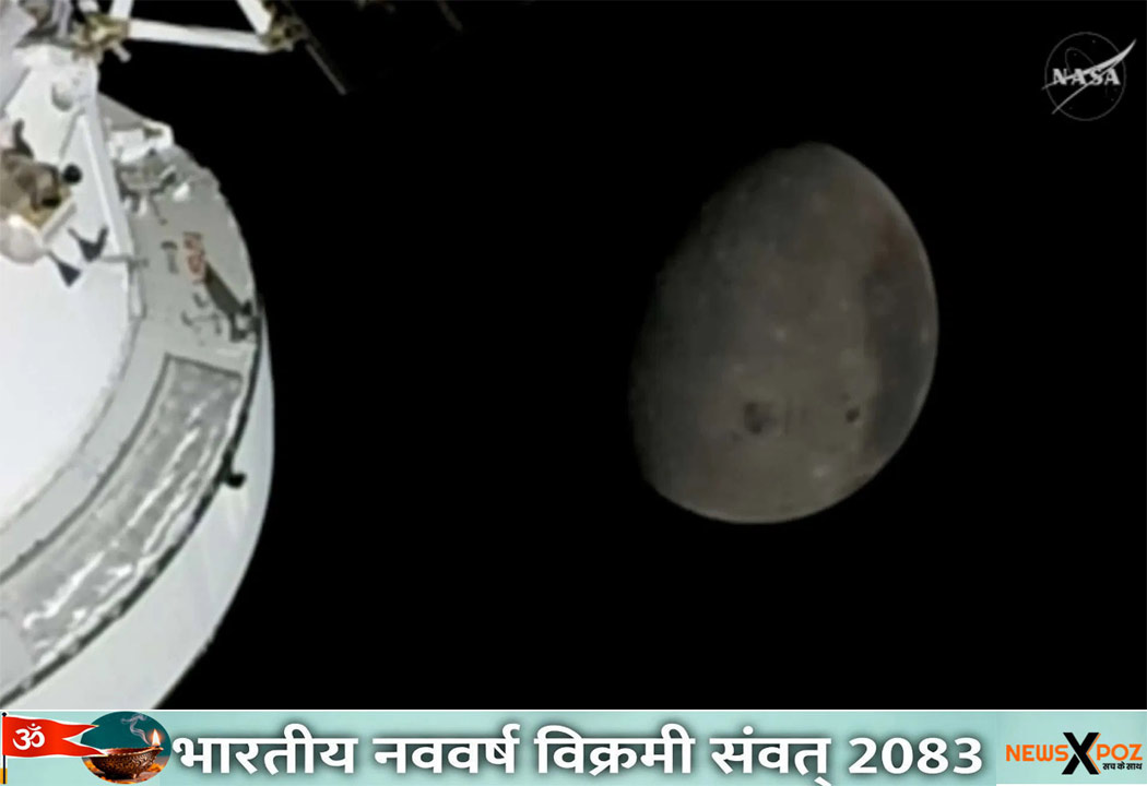 NASA-Moon-Mission-Record