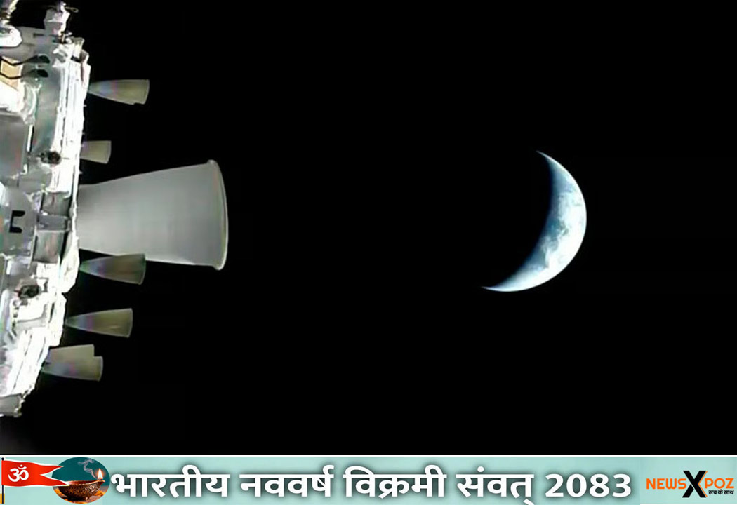 NASA-Moon-Mission-to-Earth