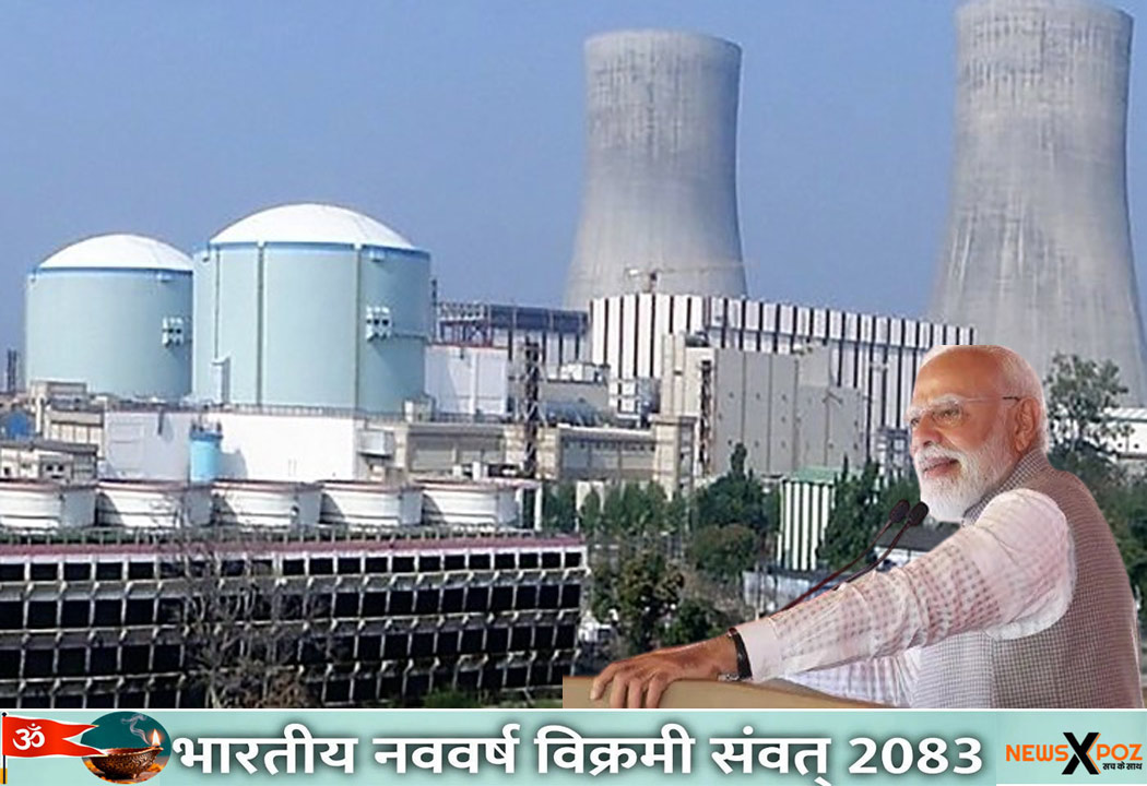 PM-Modi-PFBR-Technology