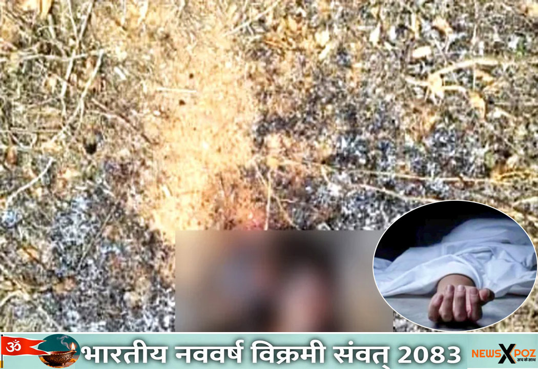 Palamu-Dead-Body-Male