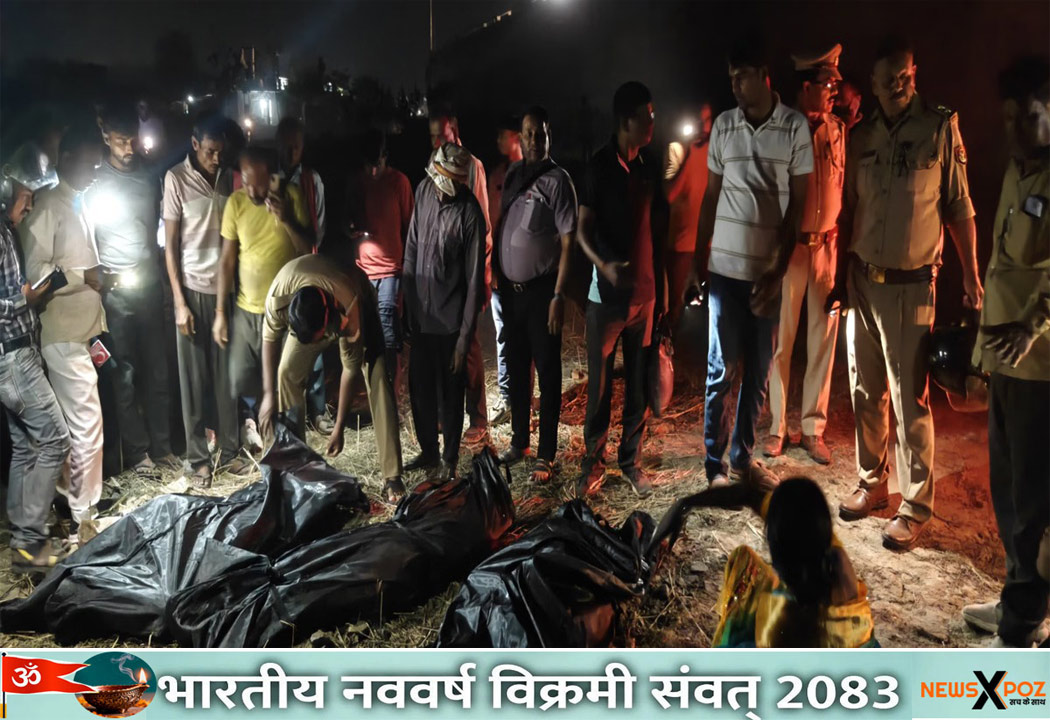 Pryagraj-Train-Incident-Death