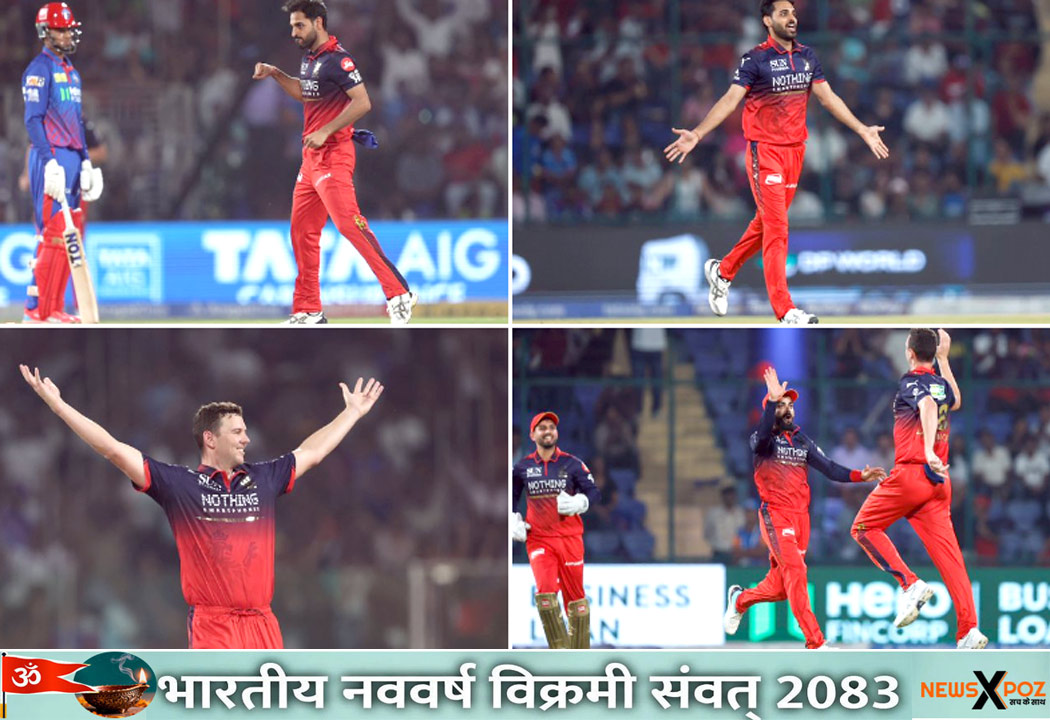 RCB-DC-IPL-2026-Bengluru