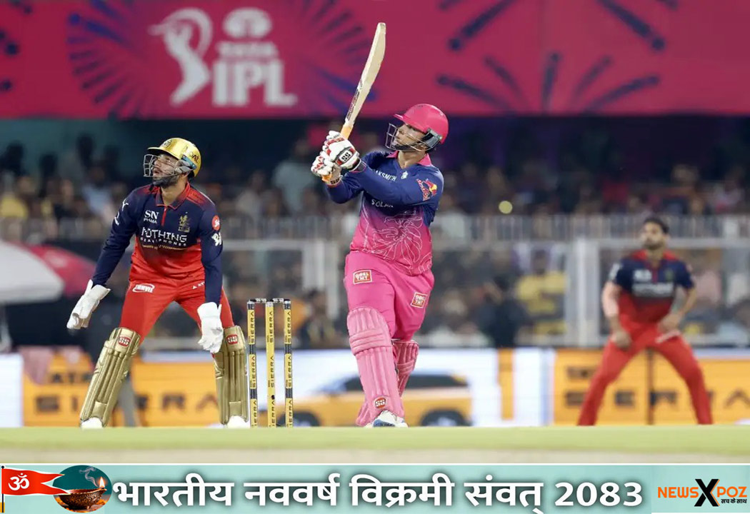 RR-RCB-IPL-Rajasthan