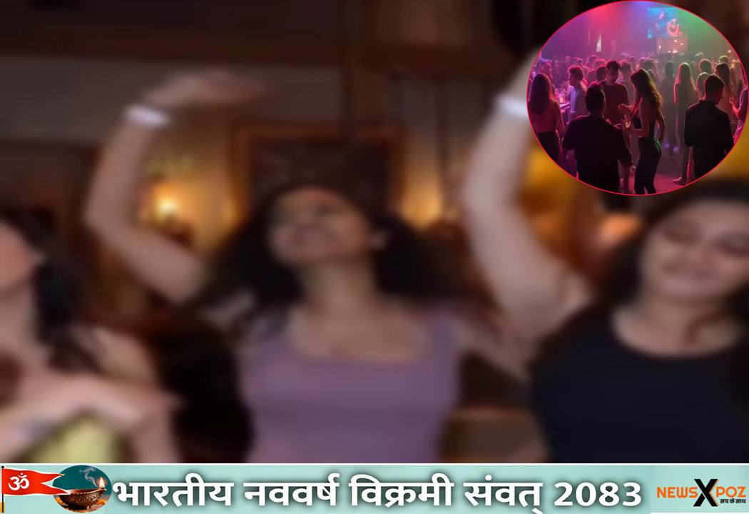 Raipur-Stranger-Party-Bajrang-Dal