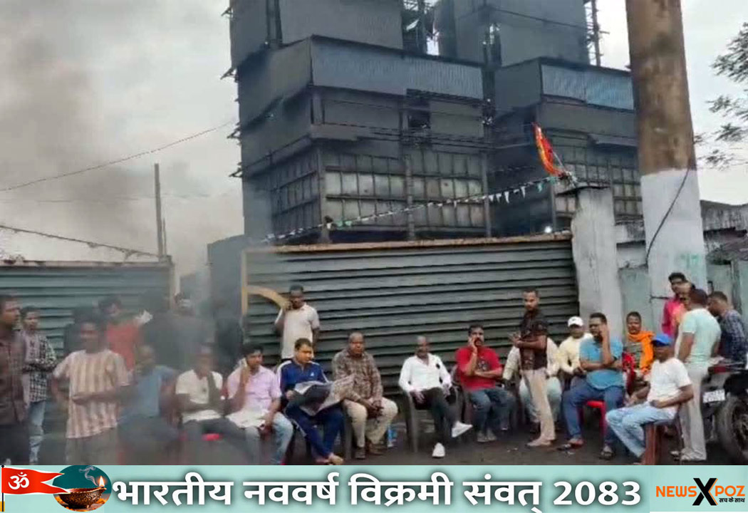 Ramgarh-Steel-Plant-Blast