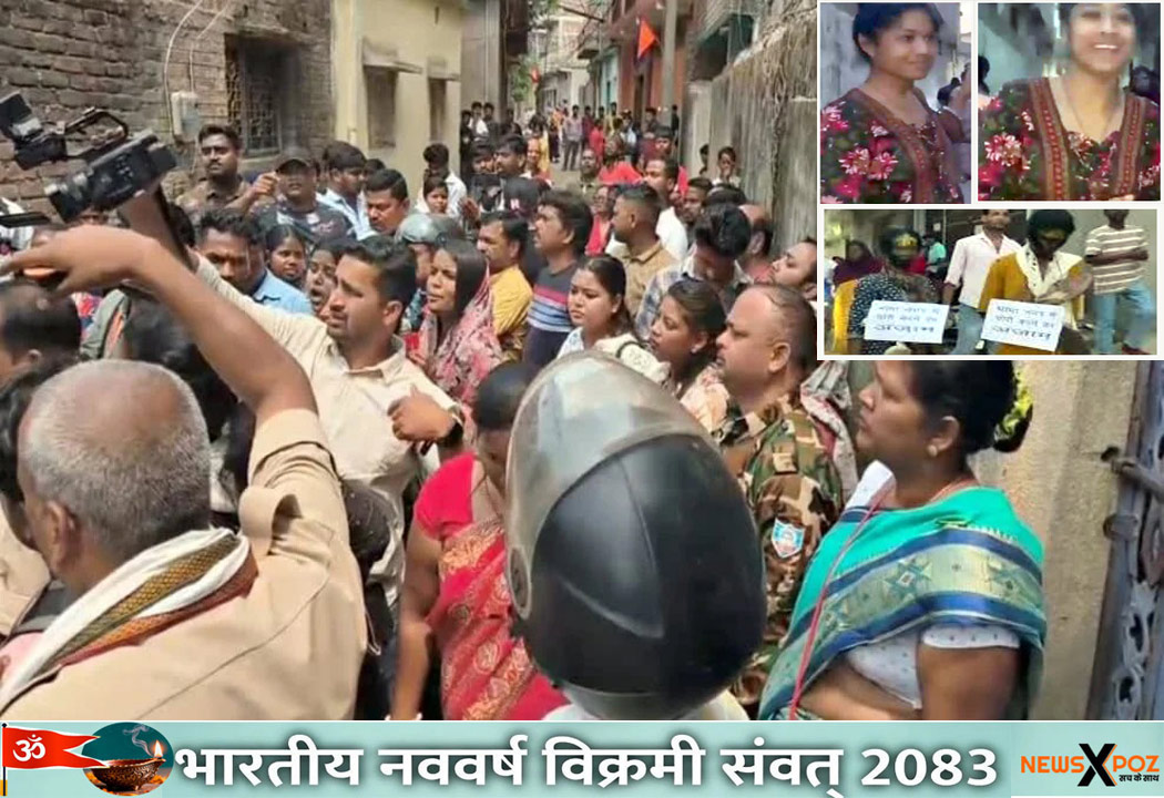 Ranchi-Lady-Issue-Hungama