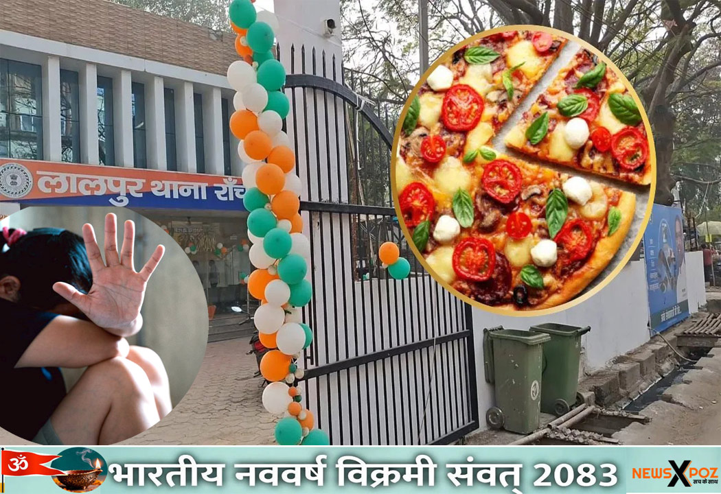 Ranchi-Party-Dentist-Rape-Danish