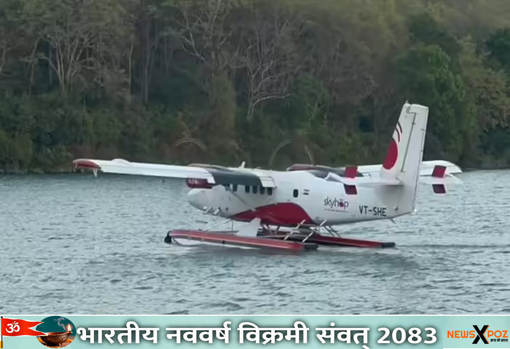 भारत में गंगा की लहरों पर उड़ा पहला कन्वर्टेड सी-प्लेन… रचा इतिहास, DGCA ने जारी किया प्रमाण पत्र