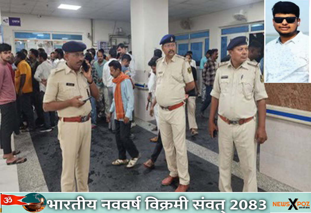 Siwan-BJP-Relative-Murder