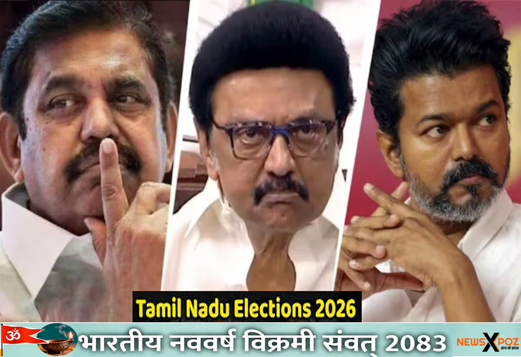 Tamilnadu-Election-2026-AIADMK-DMK-TVK