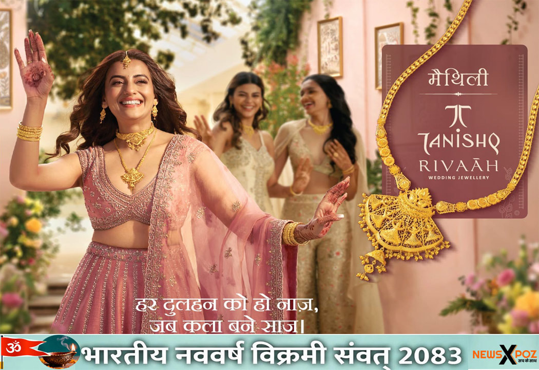Tanishq-Dhanbad-Launching