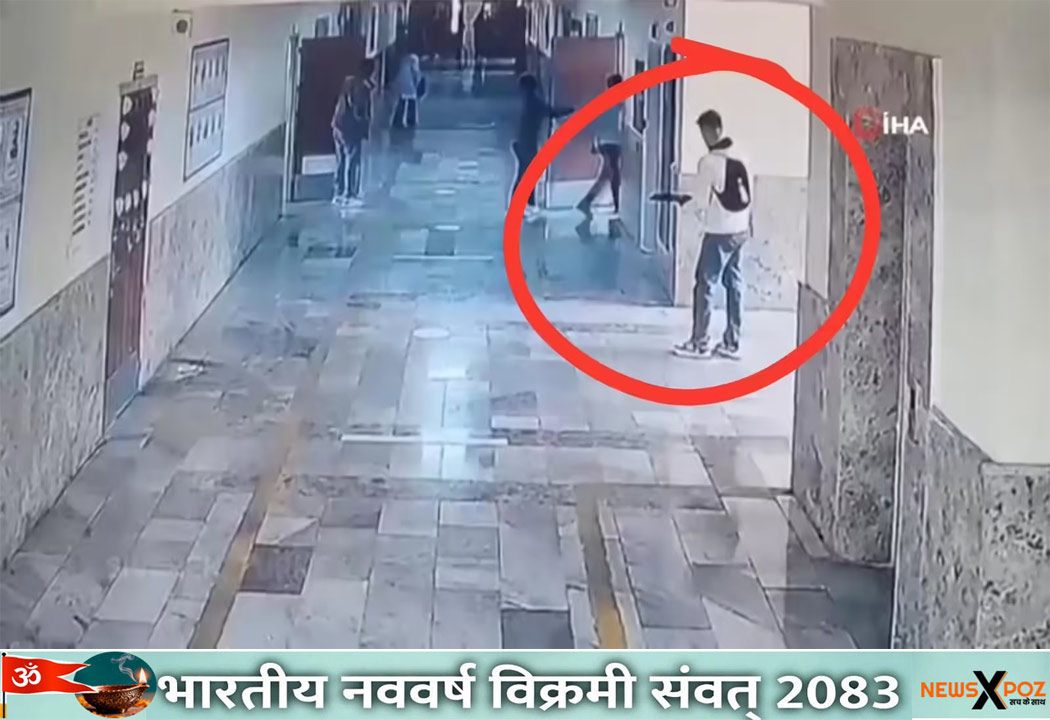 Turkey-School-Firing