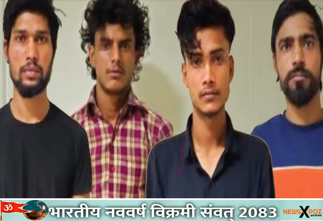 UP-ATS-Terror-Arrested