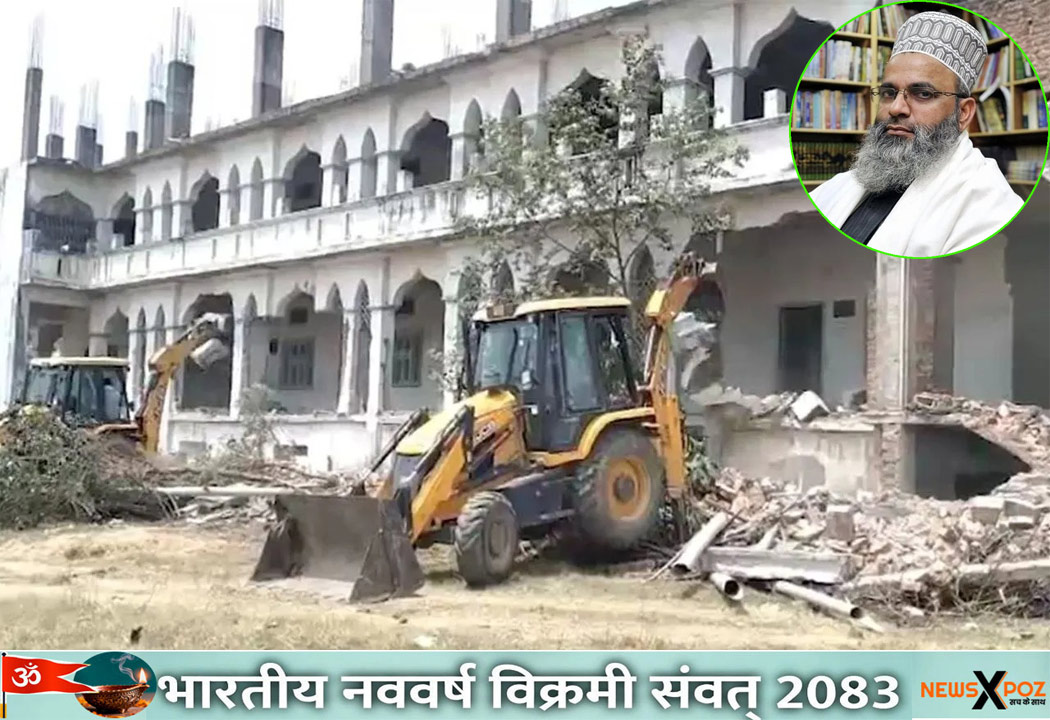 UP-British-Maulana-Action