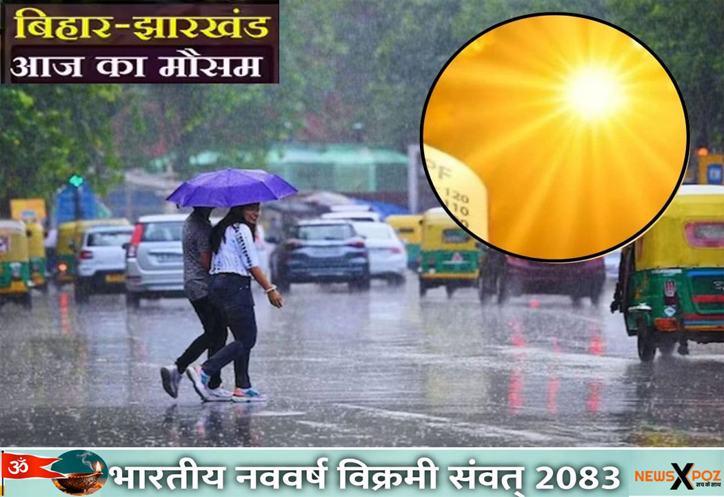 Weather-Updates-24-April-Jh-Bihar